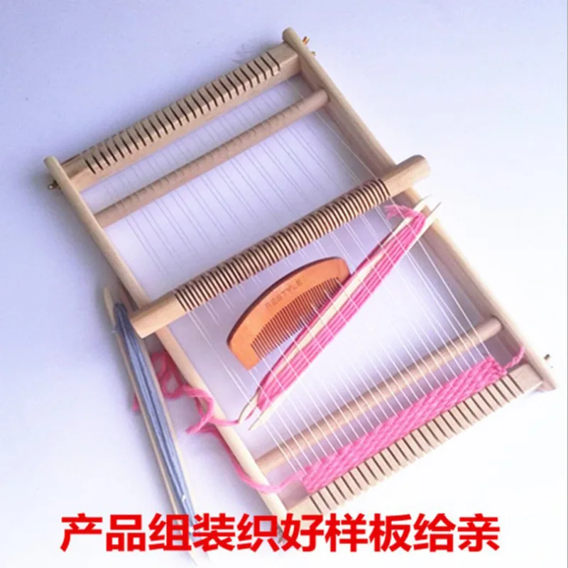 

Multifunctional DIY Wooden Weaving Loom Hand Knitting Toys Sewing Accessories Embroidery Woven Set