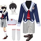 Аниме SK SK8 бесконечности Мия карнавальный костюм наряд-Униформа вечерние Хэллоуин Карнавальный Костюм Рождественский подарок парик обувь
