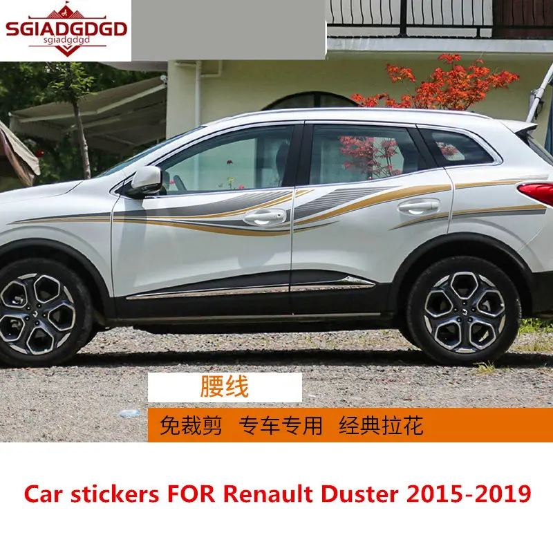 Car stickers FOR Renault Duster 2015-2019 body decoration fashion decals Duster personalized custom stickers