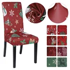 Рождественское украшение, эластичный чехол на стул из Европейского спандекса, моющийся съемный чехол на стул для гостиной, кухни, обеденного стула, 6 шт.