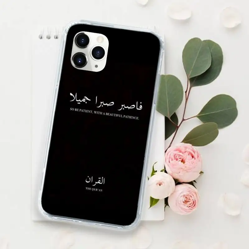 

Islamic Muslim Bismillah letter Phone Cases for iPhone 11 12 pro XS MAX 8 7 6 6S Plus X 5S SE 2020 XR Luxury brand funda coque