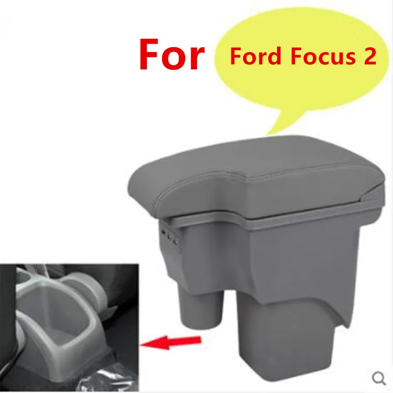 Подлокотник для Ford Focus 2 центральный подлокотник mk2|Подлокотники| |
