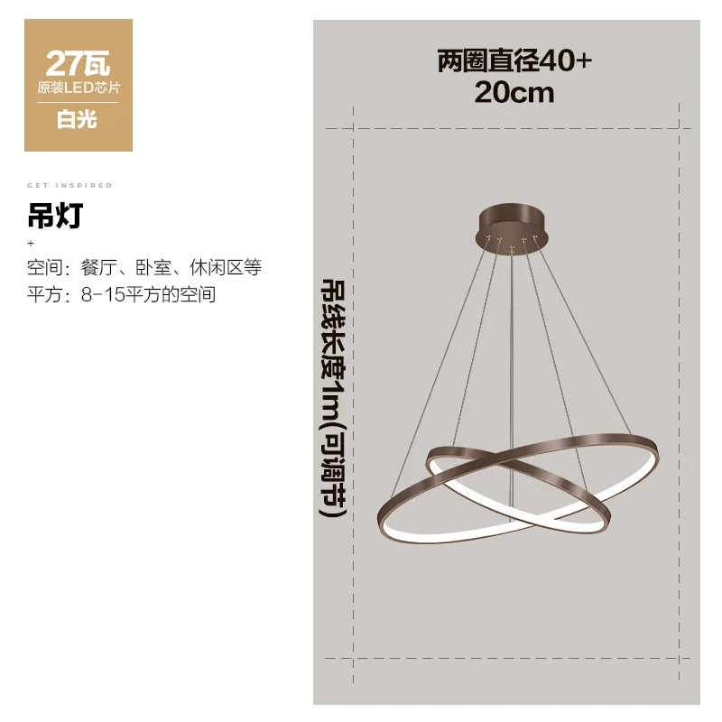Современный скандинавский светодиодный камень скандинавские светильники для