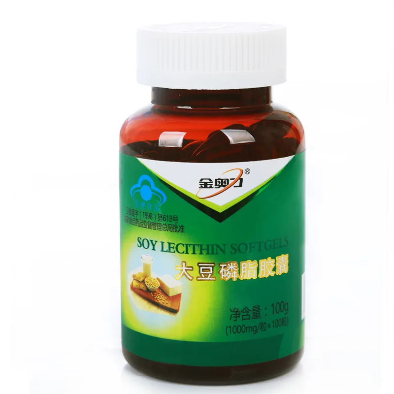 Soy Lecithin Capsules 100 Capsules/Bottle With Lecithin Vitamin E To Improve Blood Lipid Healthy Food Suitable For The Elderly