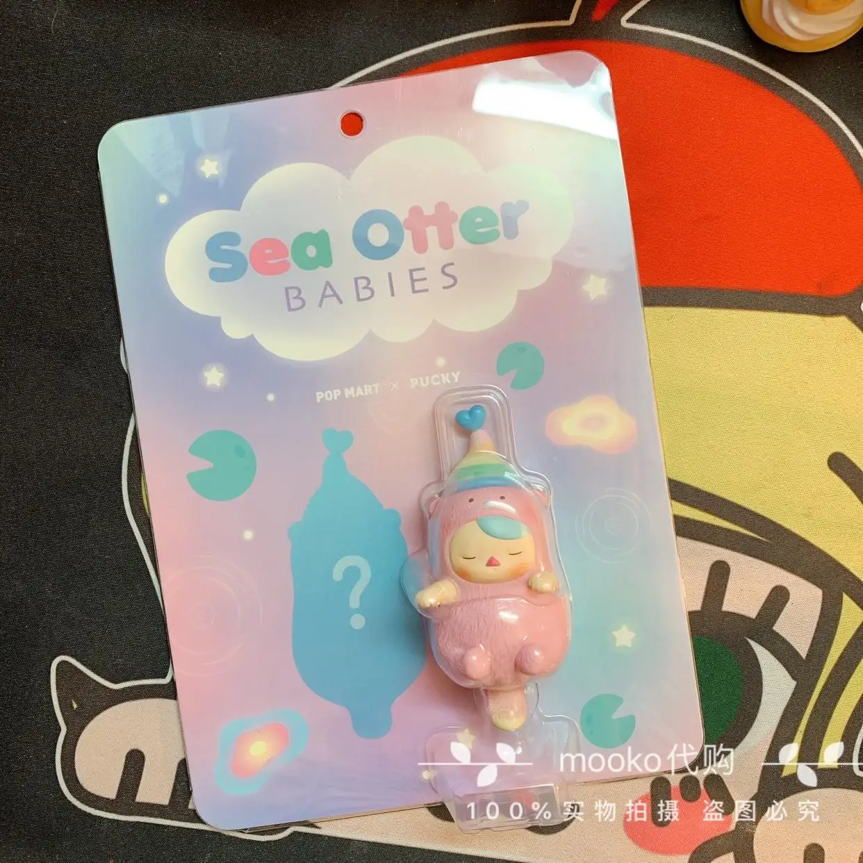 Демонстрация игрушек Sts ограниченная по времени распродажа лифтов выдры розовая