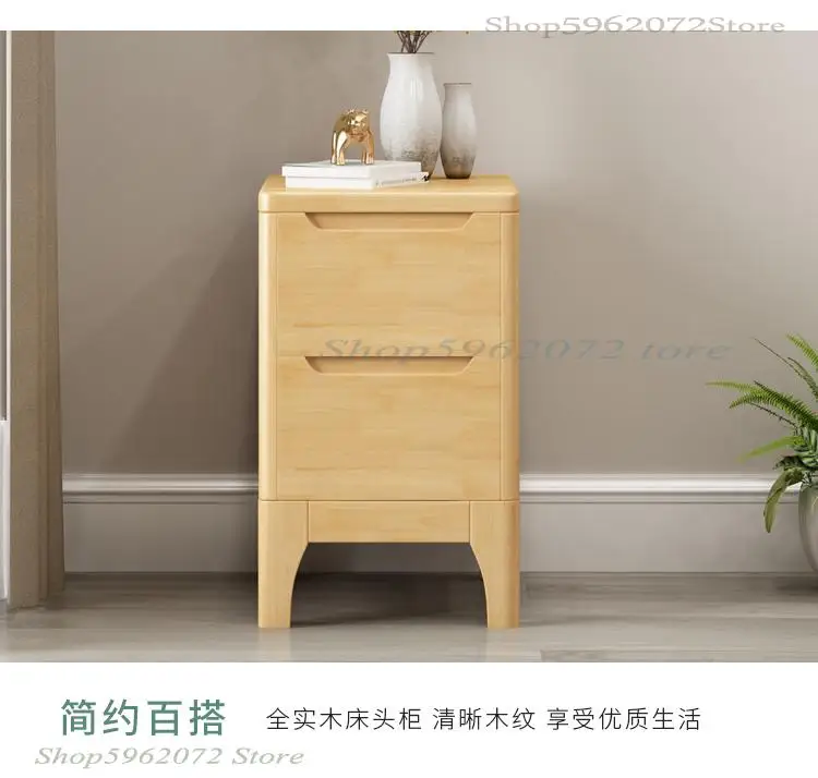 Прикроватный шкаф из твердой древесины в скандинавском стиле утолщенный