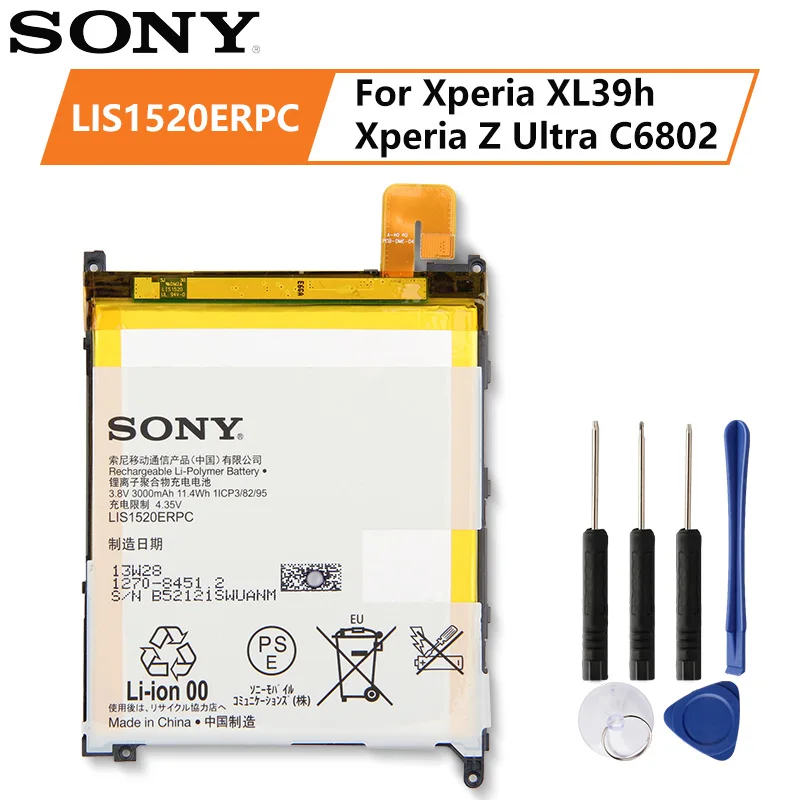 Оригинальный аккумулятор SONY для XL39h Xperia Z Ultra C6802 Togari L4 ZU C6833 LIS1520ERPC 3000 мАч