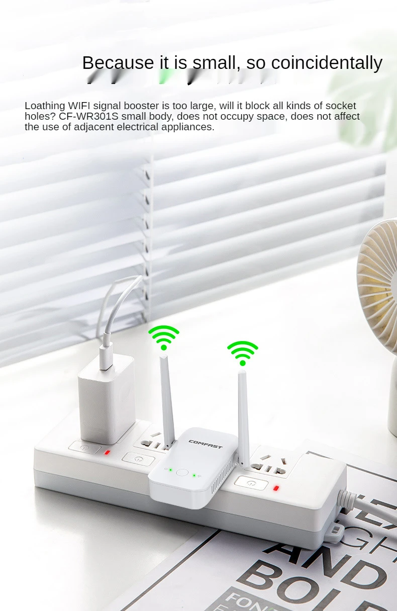 300 м беспроводной WiFi удлинитель усилитель сигнала через стену одночастотный