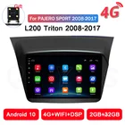 Android 10 четырехъядерный автомобильный DVD GPS навигатор 4G LTE DSP для Mitsubishi Pajero Sport 2 L200 Triton 2008 - 2012 2013 2014 2015 2016