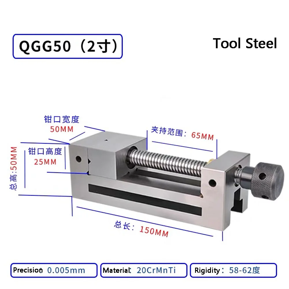 

2" 2 inch High precision Right Angle Vise 0.005mm Grinder CNC Vise Gad Tongs Surface Grinding Milling Edm Machine Tool Steel