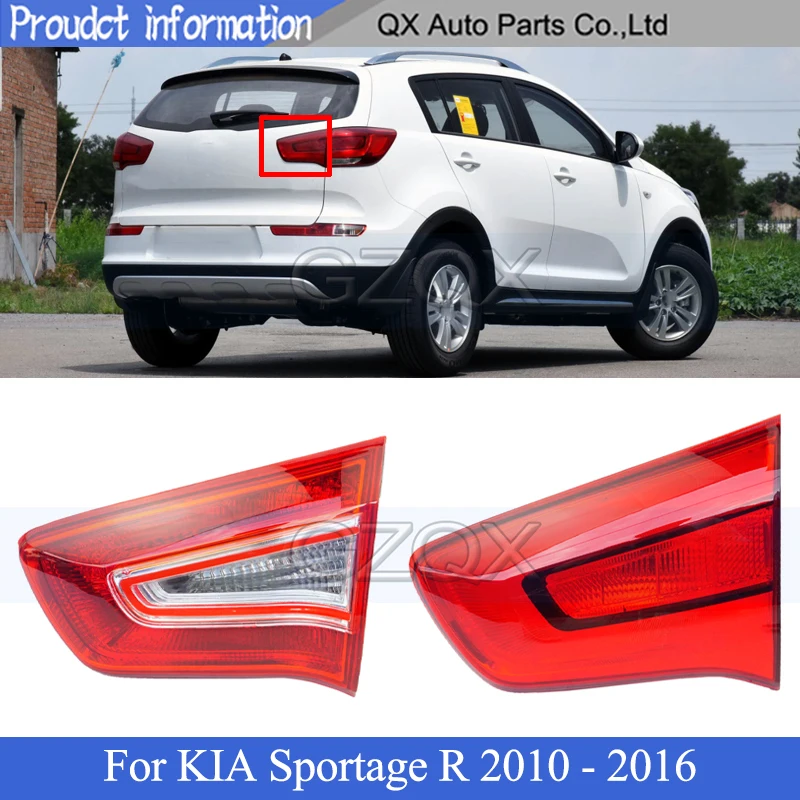 CAPQX внутренняя Задний светильник лампа для KIA Sportage R 2010 2011 2012 2013 2014 2015 2016 задний