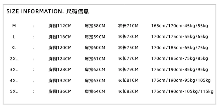 

Tie-dyed T-shirt Men's Short-sleeved Ruffian Handsome High Street Tops Summer Loose Large Size Niche Design Lovers A263