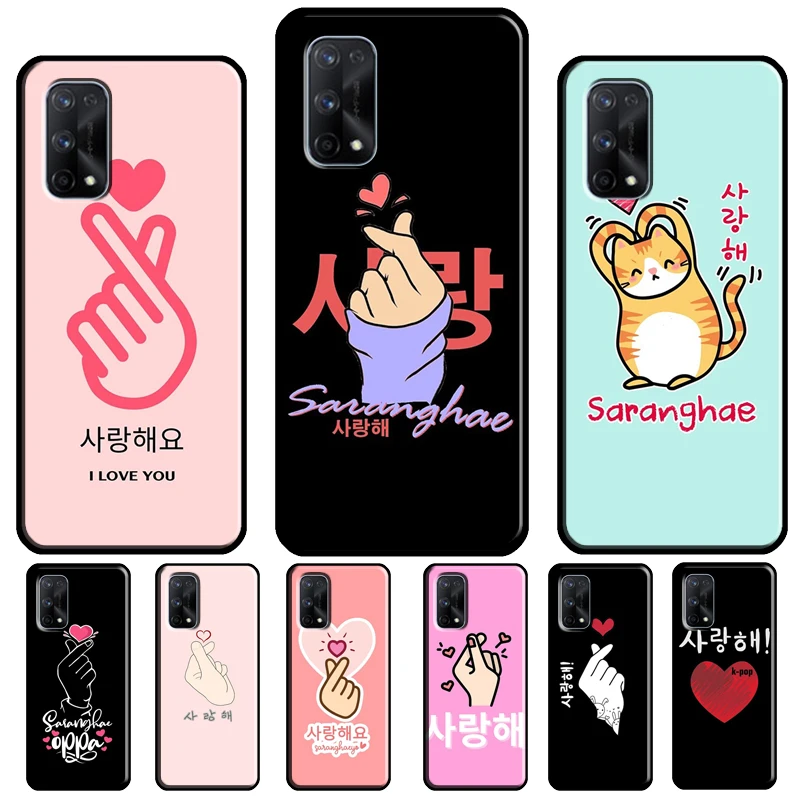 Милый корейский шрифт Saranghae I love you для Realme 10 11 Pro Plus GT Neo 5 C55 C35 C33 C31 C30 C21Y OnePlus Nord CE 2 3 Lite чехол