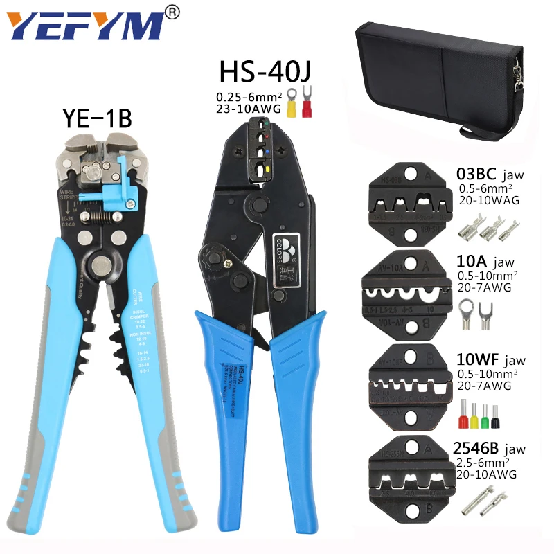 Набор обжимных плоскогубцев для зачистки проводов многофункциональные