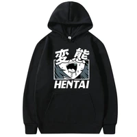 waifu material hoodie otaku lewd hentai cute girl anime hoodies womens aesthetic sweatshirt men women solid color sweatshirts