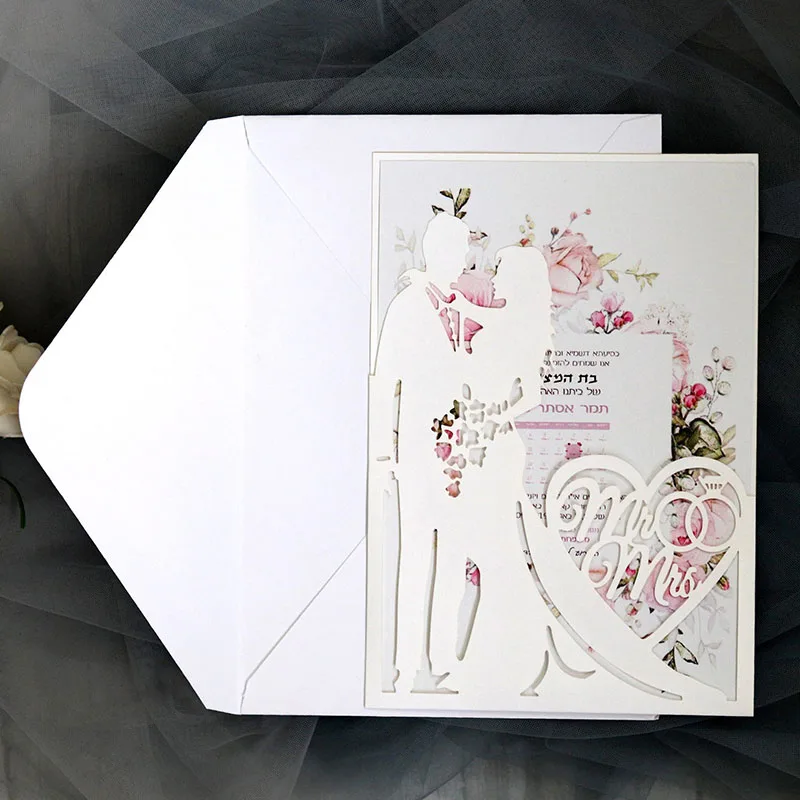 

10pcs Bride And Groom Laser Cut Wedding Invitations Card Love Heart Greeting Card Valentine's Day Wedding Party Favor Decoration