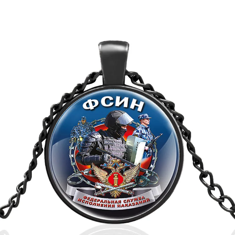 Ожерелье со стеклянным куполом для мужчин и женщин крутая подвеска-цепочка с