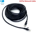 Сетевой кабель 5 м 10 м 15 м 20 м 30 м Ethernet Интернет LAN CAT5e для компьютерного модема маршрутизатора IP-камеры