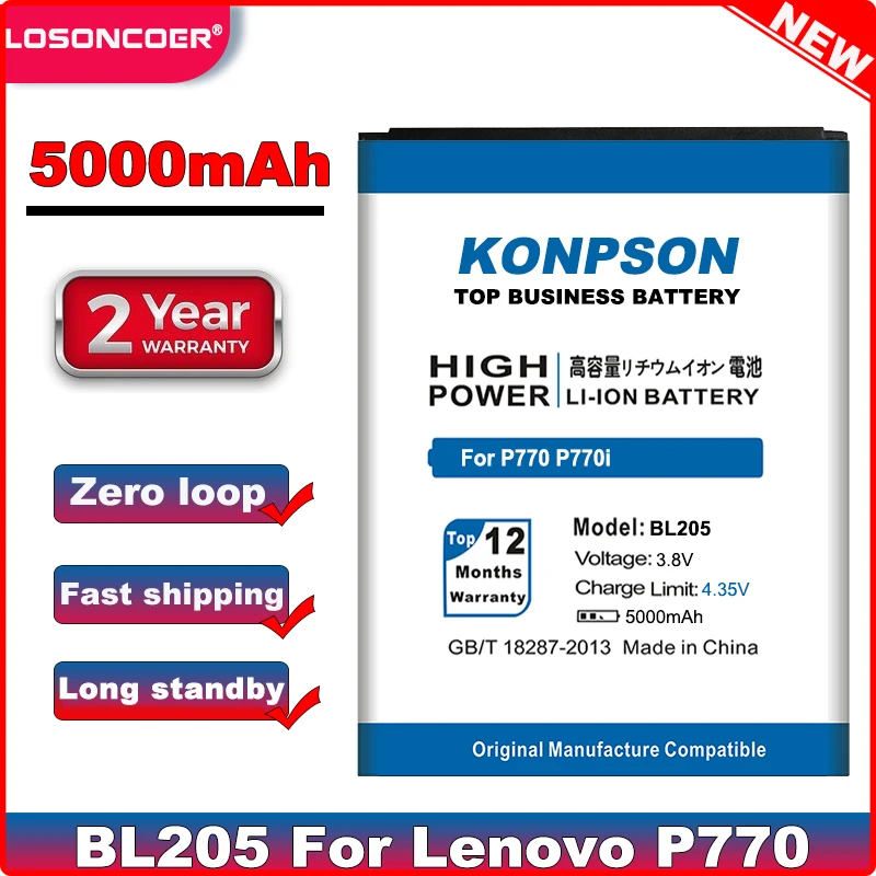 5000 мАч BL205 для Lenovo P770 P770i мобильный телефон аккумулятор|battery for lenovo p770|battery lenovobattery |