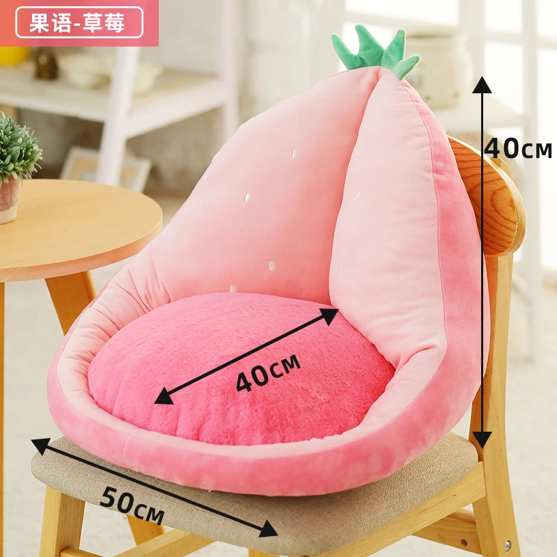 Симпатичная плюшевая подушка для сидения в виде фруктов мягкая набивная Подушка