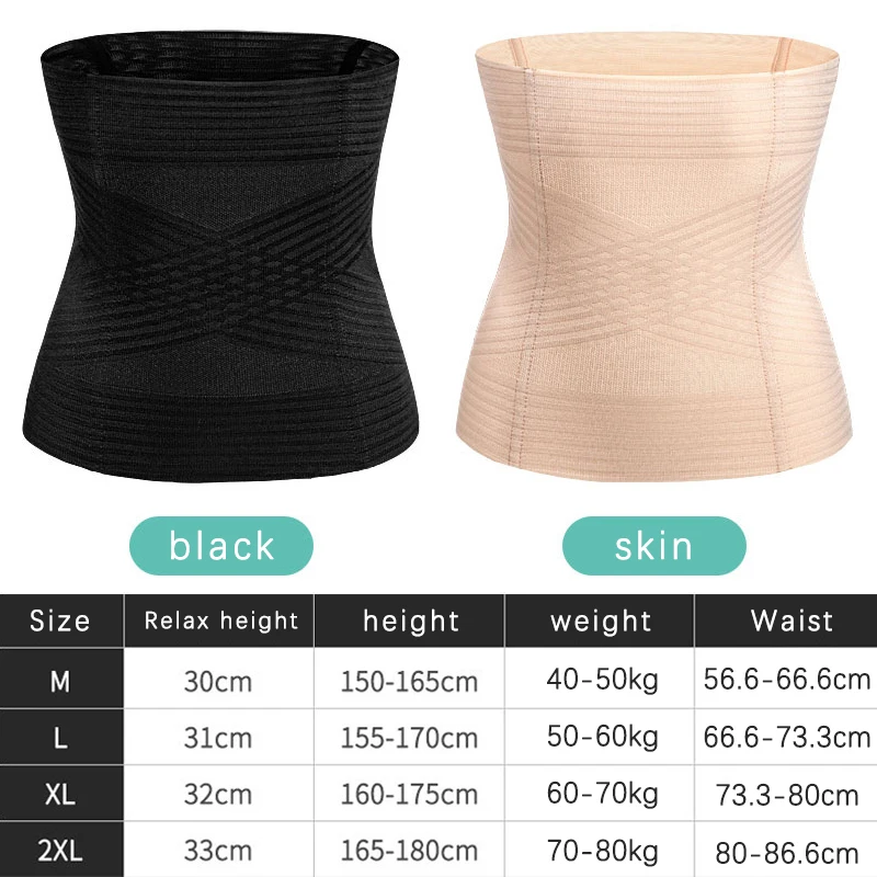 

Female Slimmming Body Shaper Waist Trainer Waist Support Girdles Tummy Control Fitness Waist Belt Underbust Body Shaping Corset