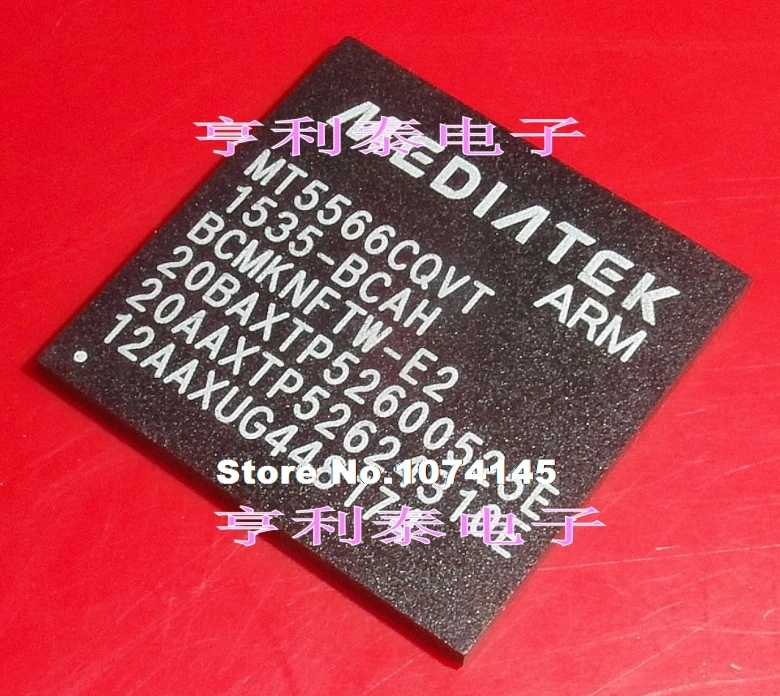 

MT5566CQVT