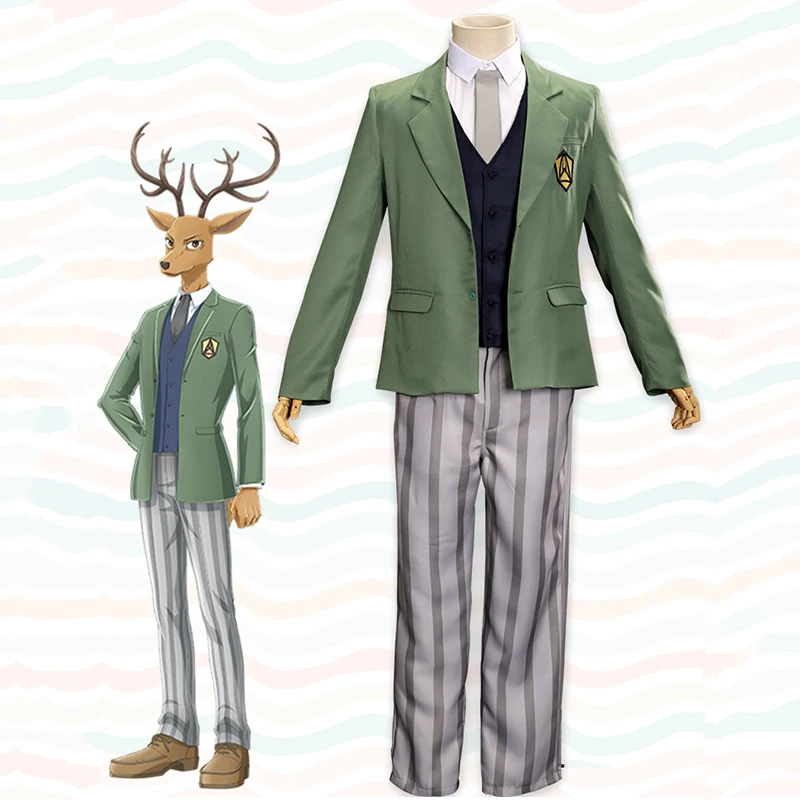 Костюмы для косплея бистаров из аниме комикс костюм Луиса костюмы школьная