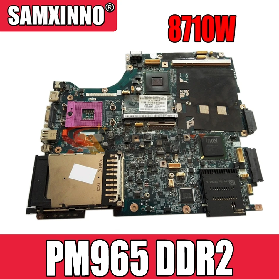   Akemy SPS 450482-001   HP Compaq 8710  8710P, PM965 DDR2 17     