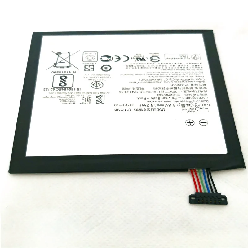 Аккумулятор высокой емкости C11P1505 для Asus ZenPad 8 0 Z380KL P024 Z380C P022 Z380CX с инструментами
