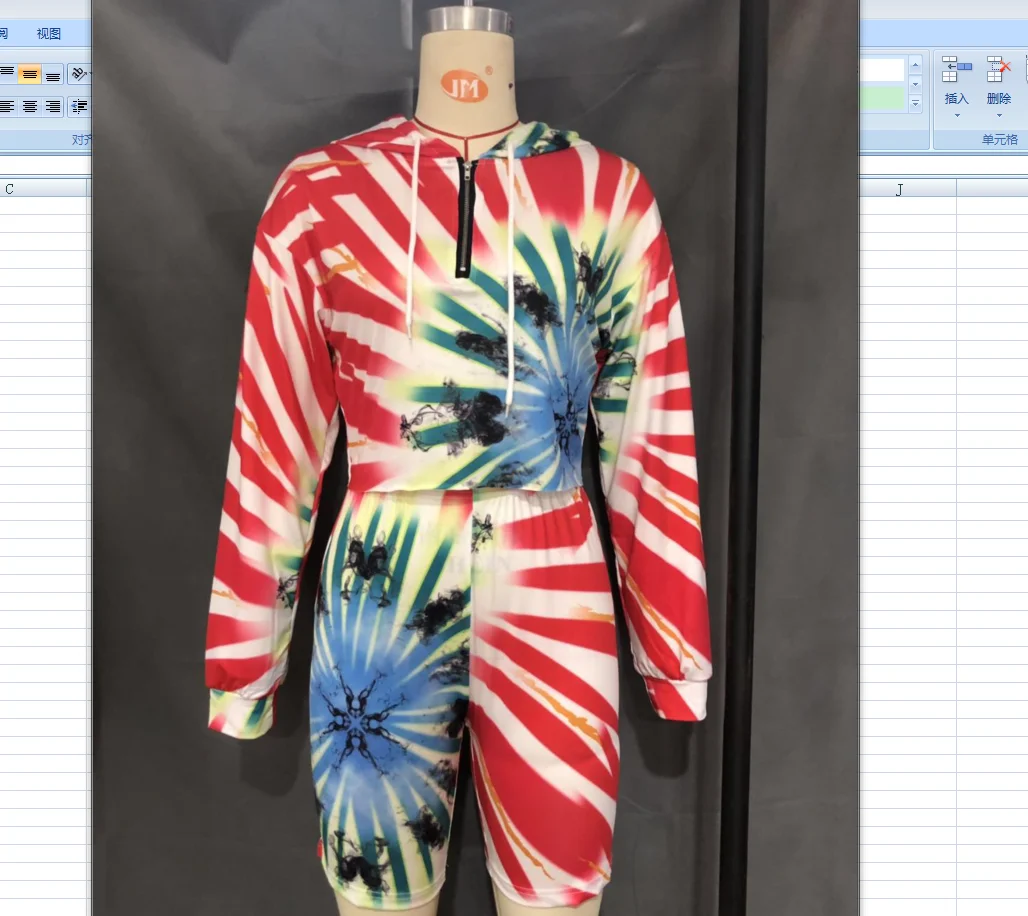 

Women's Long-Sleeved Hoodie, Autumn Suit, Zipper V-Collar Elastic Dye Printed Casual Yellow Shorts