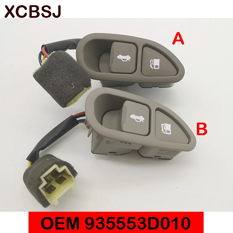 Оригинальные аксессуары кнопка переключения крышки топливного бака багажника