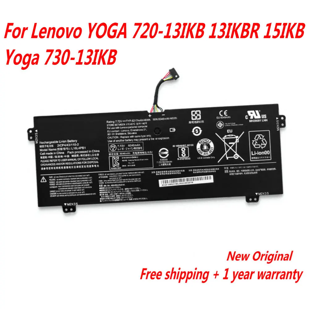 НОВЫЙ L16L4PB1 L16M4PB1 Аккумулятор для ноутбука Lenovo YOGA 720-13IKB 13IKBR 15IKB Yoga 730-13IKB 5B10M52739 7 72 В 48WH