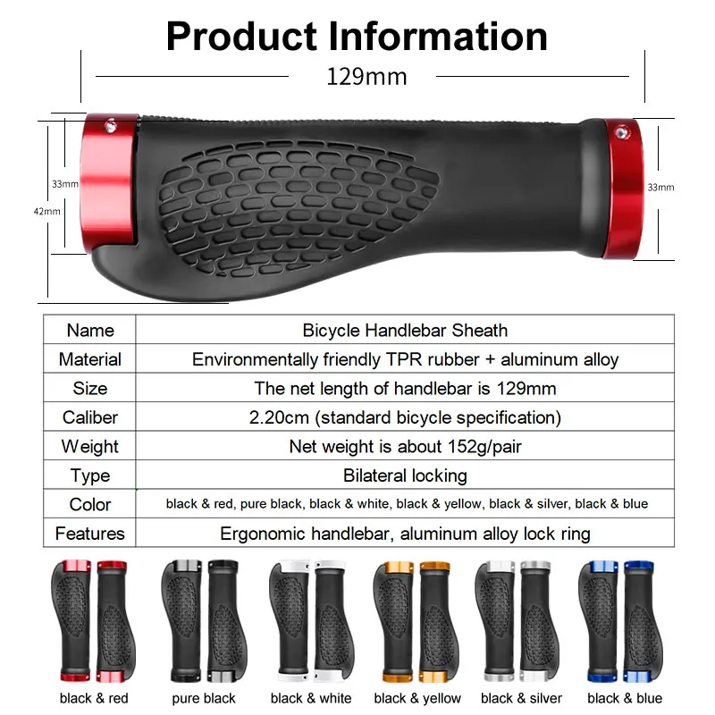X TIGER велосипед сцепление MTB амортизация руль для шоссейного велосипеда крышка из