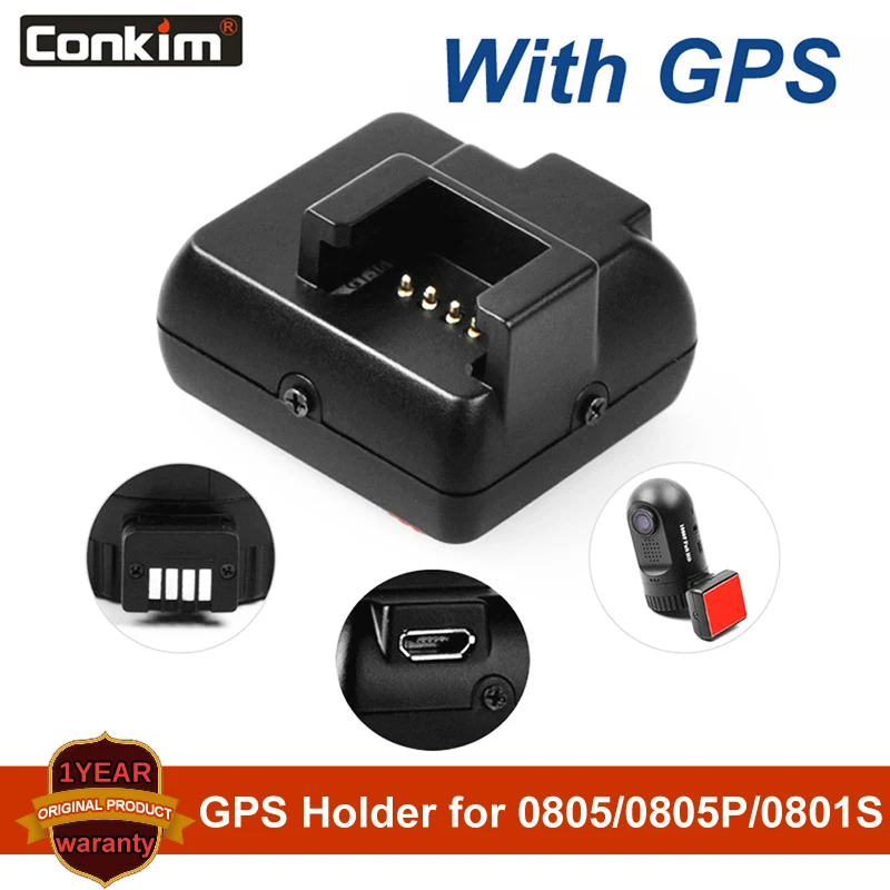 Conkim Mini 0803 и 0805 Автомобильный Держатель DVR кронштейн для камеры с GPS 3M