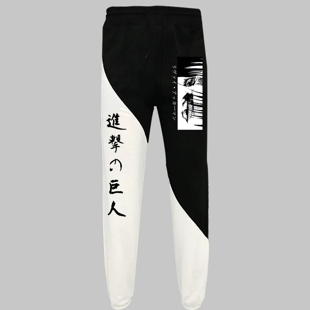 

Japanese Anime Graphic Trousers Men Attack on Titan Long Pants Unisex Sweatpants