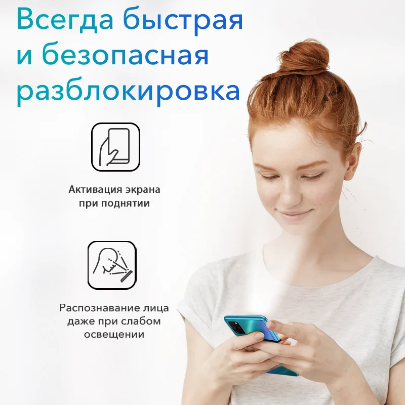 Смартфон HONOR 9A 3+64 ГБ NFC. Батарея 5000 мАч Безрамочный экран 6 3 дюйма [Ростест Доставка