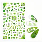 Наклейки 3D, с зелеными листьями, 1 лист, товары для рукоделия