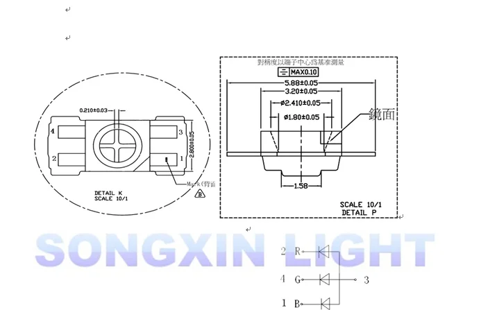 100pcs SMD 3528/6028 RGB светодиодный общий анод чип SMT триколор (красный зеленый синий) 1210
