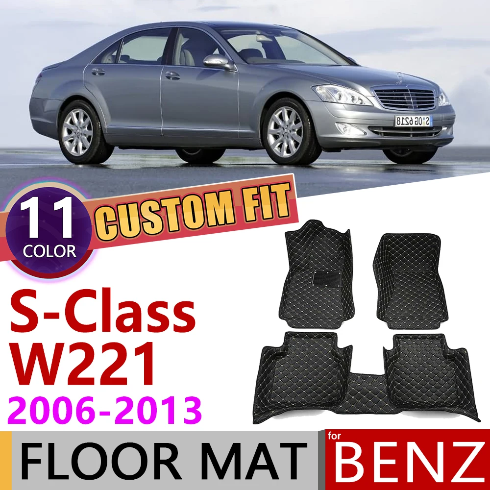 Кожаные автомобильные коврики на заказ для Mercedes Benz S Class W221 2006 ~ 2013 5 мест коврик ног