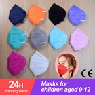 Многоразовые FFP2 маски, одобренные CE, Детские лицевые маски, многоцветная респираторная маска KN95, дышащая Пылезащитная маска FPP3, маски для детей