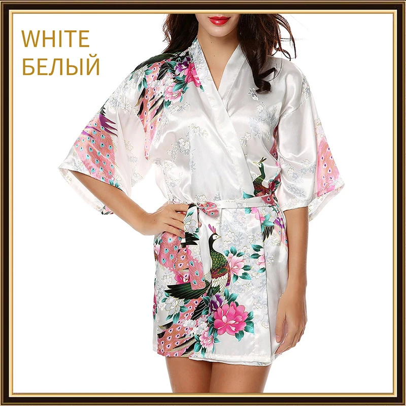 12 цветов Летнее шелковое атласное Короткое свадебное платье невесты халат для