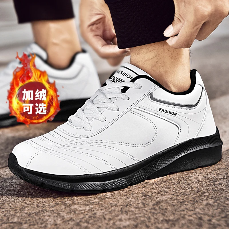 Кроссовки для тренировок кроссовки бега мужские белые оригинальная Роскошная