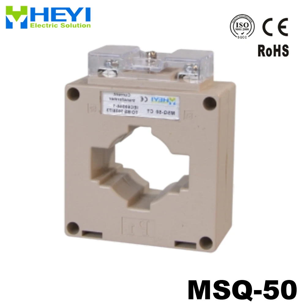 MSQ-50 200A 300A 400A 500A 600A 800A 1000A 1200A КЛАСС 0,5 1 трансформатор тока высокого качества низкого напряжения CT для распределительного устройства