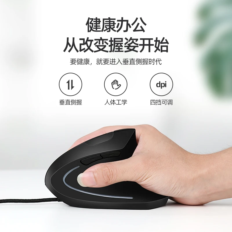 wireless mouse wirless gaming mouse for microsoft lenovo samsung hp xiaomi huawei laptop accessories computer mouse wired mouse free global shipping