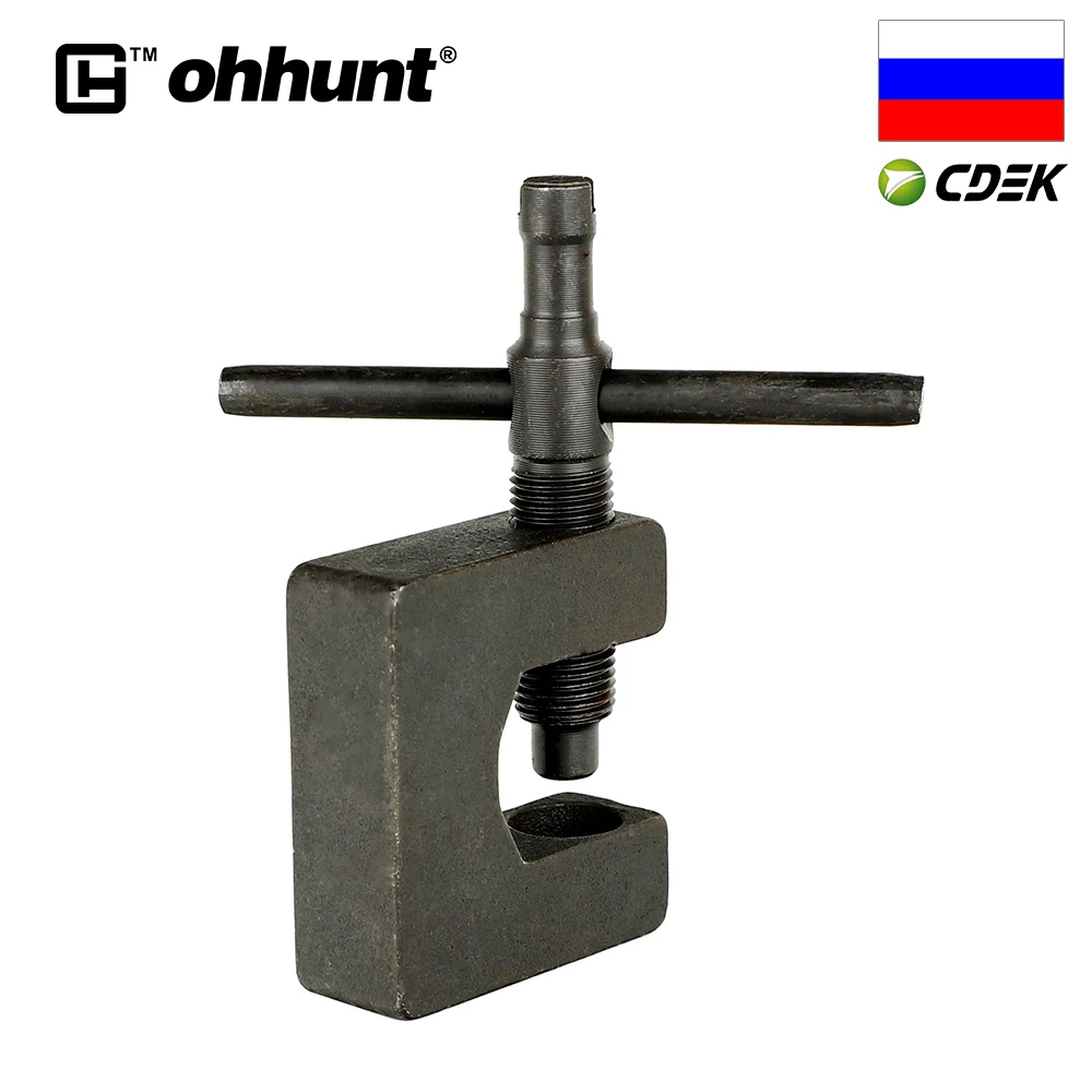 Ohhunt 7. 62x39 AK 47 SKS прицел передний Регулируемый инструмент конструкция из