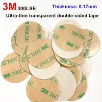 10pcs 3m 300lse double sided adhesive sticky tape for pop up phone holder grip ultra thin 0 17mm transparent strong stickiness