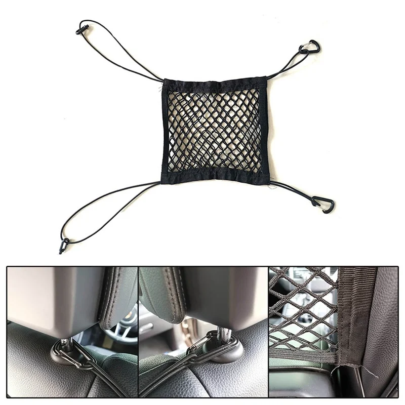 Сетчатый органайзер для багажника автомобиля универсальный хранения товаров