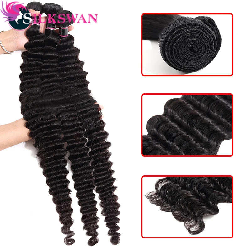 Волосы Silkswan бразильские волнистые волосы пряди длинных дюймов 32 34 36 38 40
