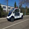 Изображение товара 2