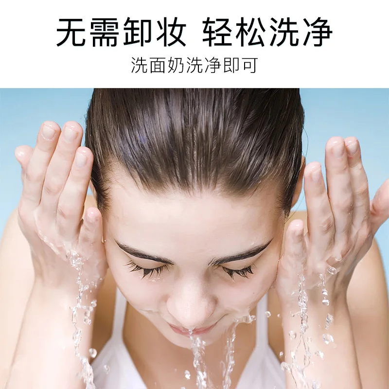 Дневные кремы Venzen никотинамид невинные натуральные увлажняющие крем для лица